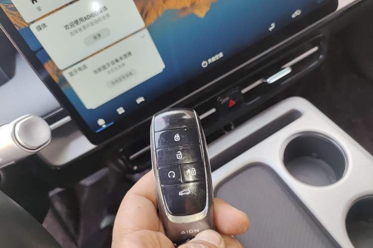 Used AION Y 2023 Plus 510 Smart Edition
