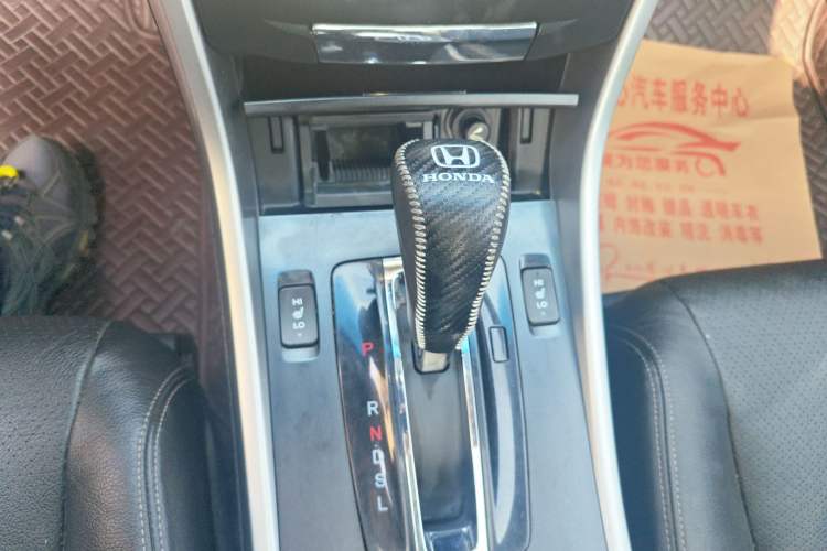 Used Honda Accord 2015 2.0L LXS Elite Edition
