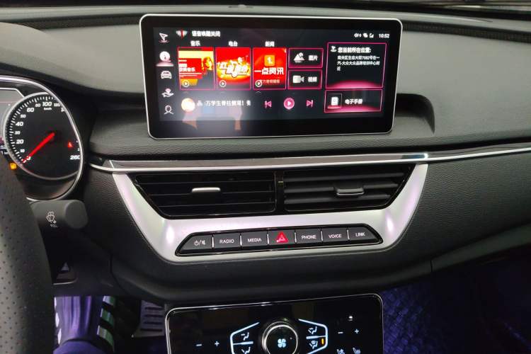 Used Hongqi H5 2022 Classic Model 1.8T Automatic Smart Connect Flagship Edition
