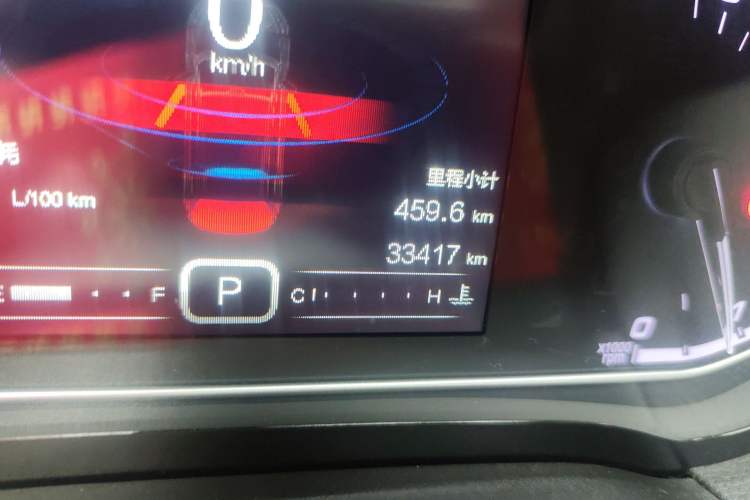 Used Chery Tiggo 7 2018 1.5T Automatic Elite Edition China V Standard
