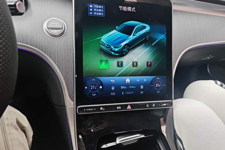 Used Mercedes-Benz C-Class 2025 C 260 L Sport Edition
