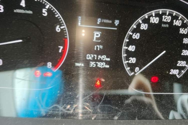 Used Honda Accord 2018 260TURBO Elite Edition China VI