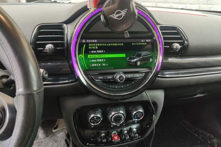 Used MINI Clubman 2018 1.5T COOPER Classic Edition Audio And AC Panel