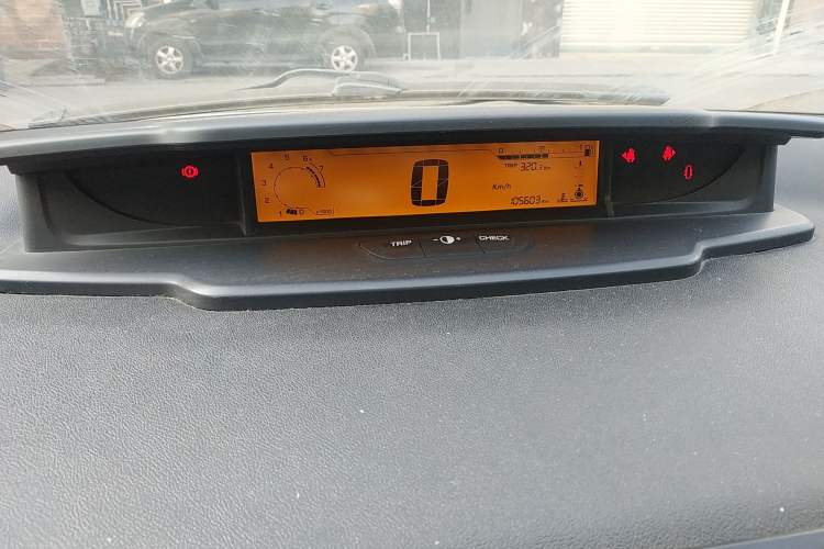 Used Citroen C-Quatre 2016 Classic Sedan 1.6L Manual - Premium Version