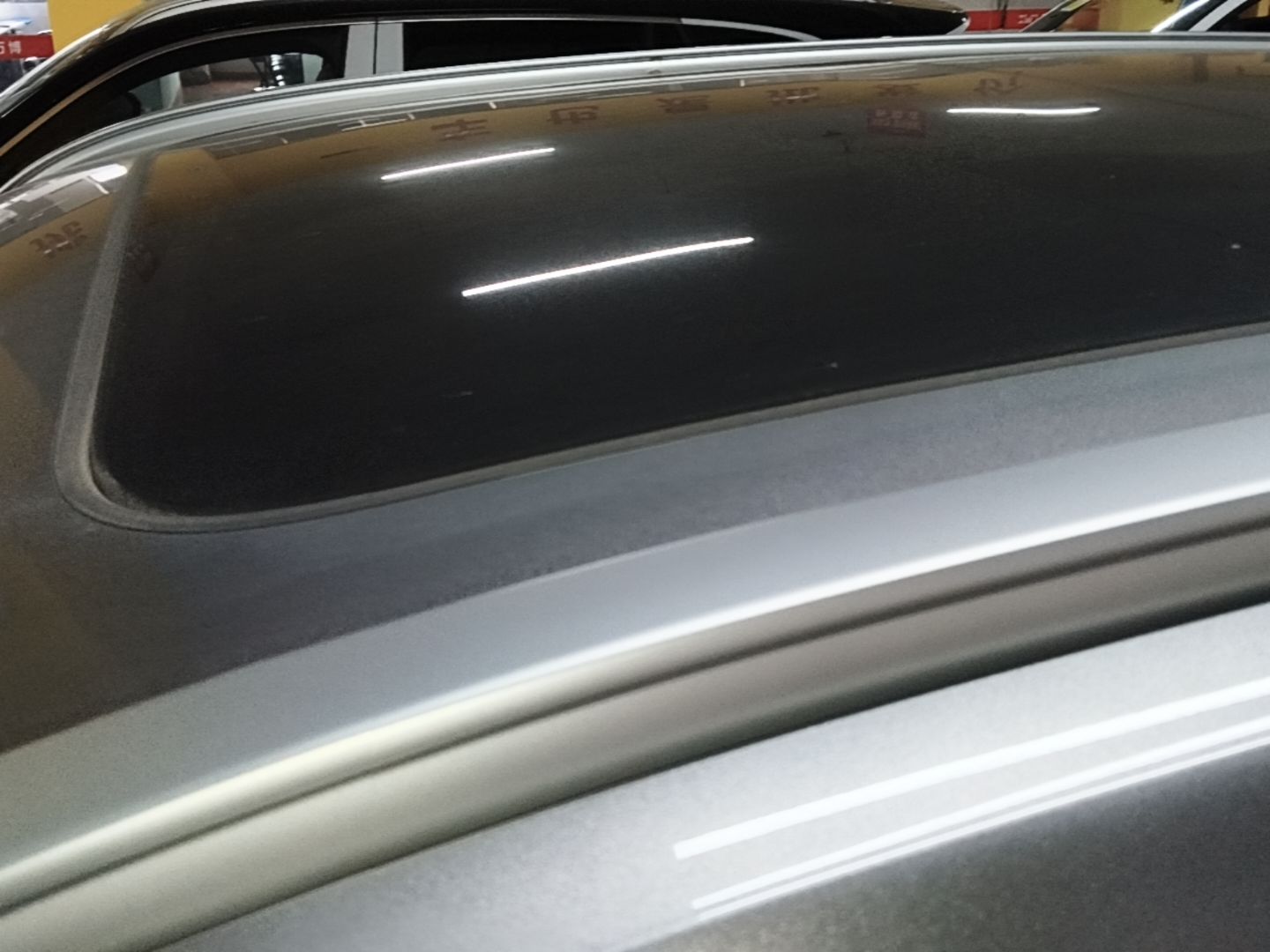 Geely Auto Monjaro L 2026 Model Oriental Yao 2.0TD Automatic Lanxing Edition — снимка 7