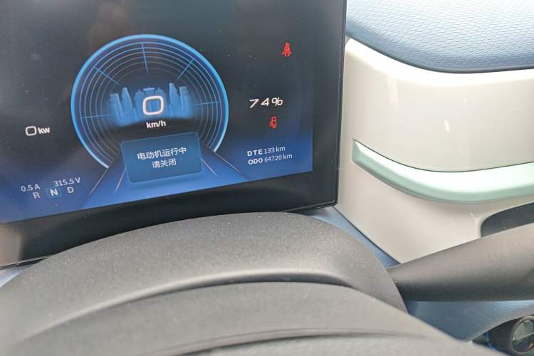 Used Dongfeng NAMMI BOX 2022 Light Wind Edition 201KM Lightning Model
