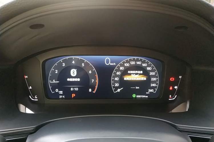 Used Honda Civic 2025 240TURBO CVT Smart & Fun Plus