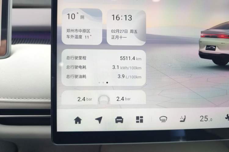 Used CHANGAN NEVO A06 2026 Model 240 Laser Ultra
