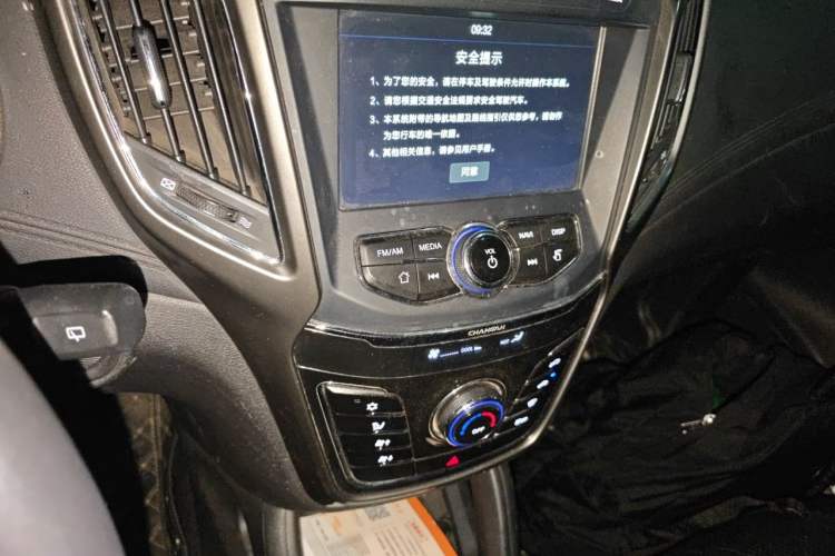 Used CHANGAN CS35 2017 1.6L Manual Luxury Model
