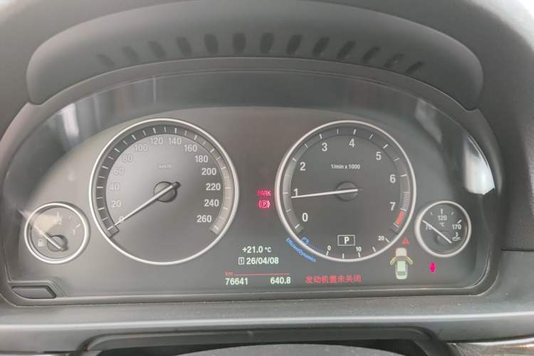 Used BMW 5 Series 2014 525Li Luxury Design Package Instrument Cluster