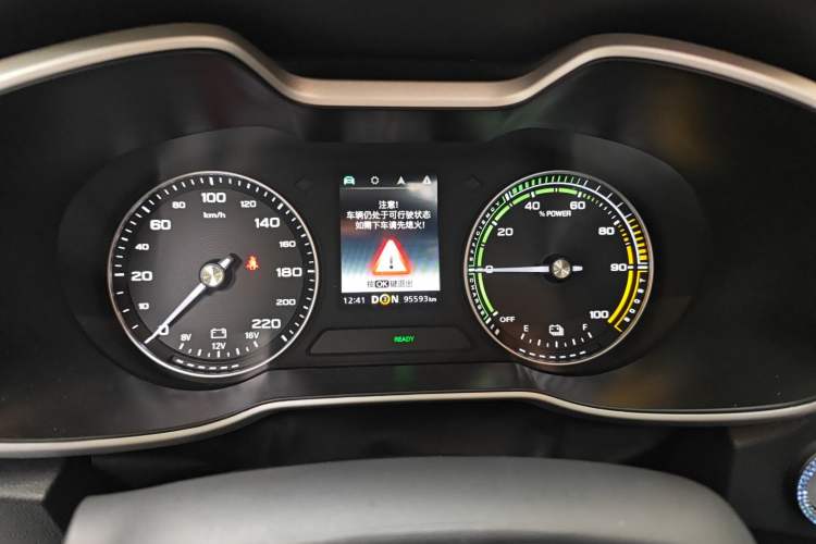 Used MG EZS Electric 2019 E-Pro Edition
