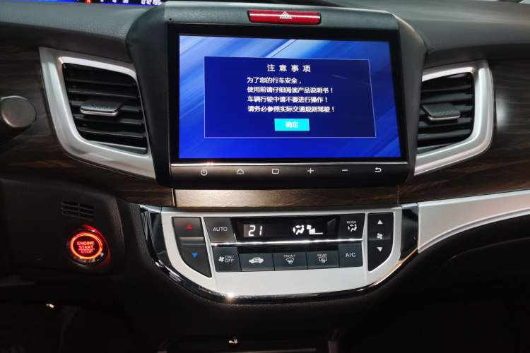 Used Honda Jade 2017 1.8L automatic Comfort version 5 seats
