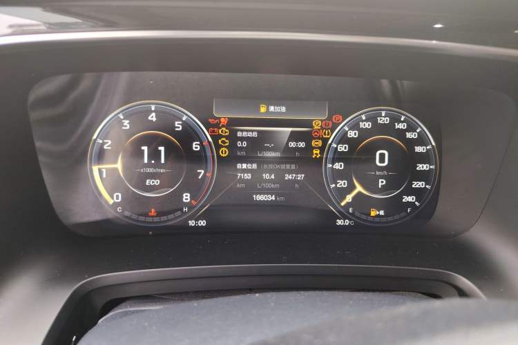 Used GAC Trumpchi M8 2021 Master Series 390T Prestige Edition
