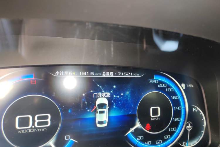 Used TRAUM SEEK 5 2018 1.5T Automatic Navigation Edition
