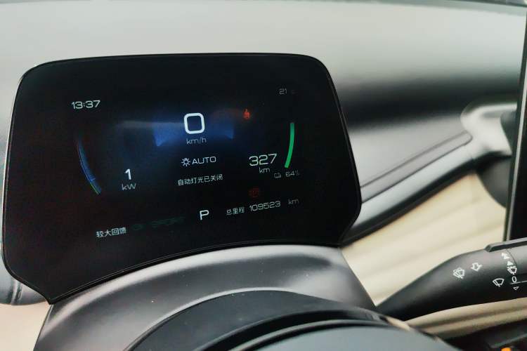 Used BYD Yuan PLUS 2024 Honor Edition 510KM Leading Model Instrument Cluster