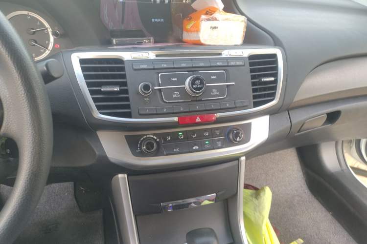 Used Honda Accord 2015 2.0L LX Comfort Edition