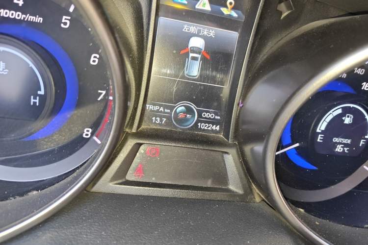 Used CHANGAN CS75 2016 2.0L Manual Leading Version China IV Standard