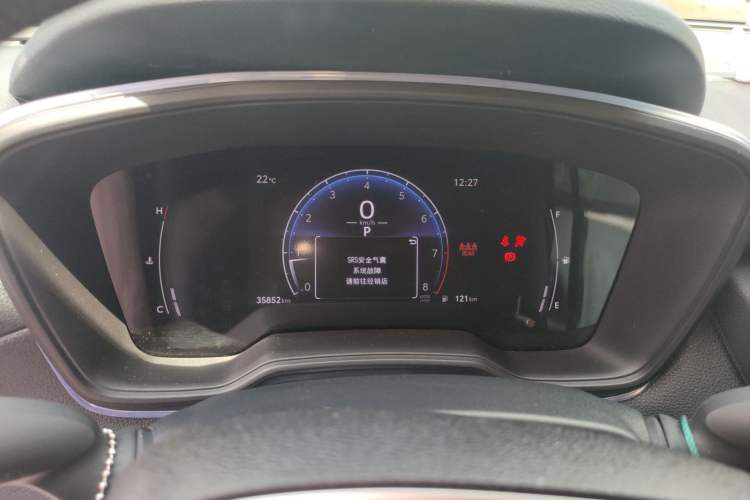 Used Toyota FRONTLANDER 2023 2.0L CVT Elite Edition