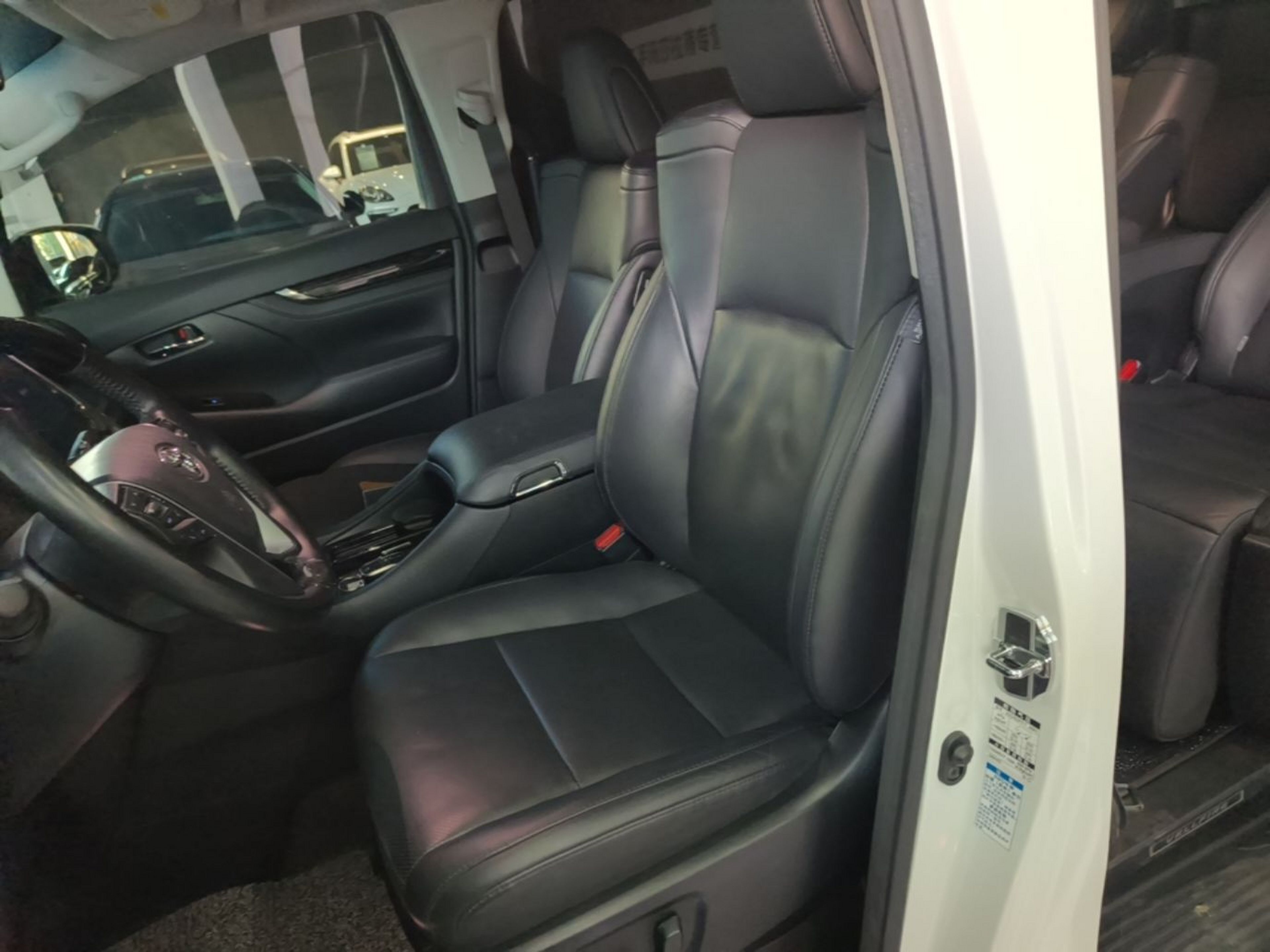 Avant de la voiture