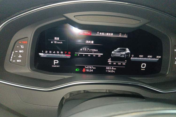 Used Audi A6L 2024 45 TFSI quattro Prestige Dynamic Edition