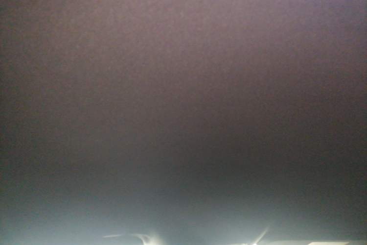 Used BYD Qin L 2024 DM-i 80KM Beyond Model Headliner