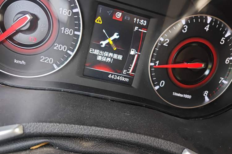 Used Brilliance V3 2017 1.5L Manual Smart Model Odometer Close Up