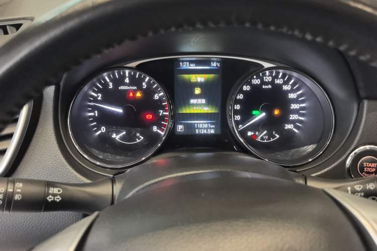 Used Nissan X-Trail 2015 2.0L CVT Comfort MAX Edition 2WD