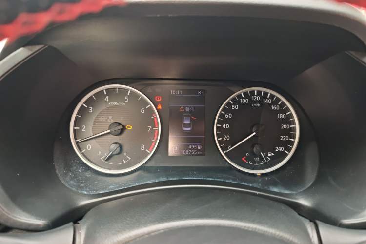 Used Nissan Sylphy 2020 1.6L XL CVT Enjoyment Edition