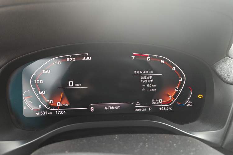 Used BMW X4 2019 xDrive25i M Sport Package
