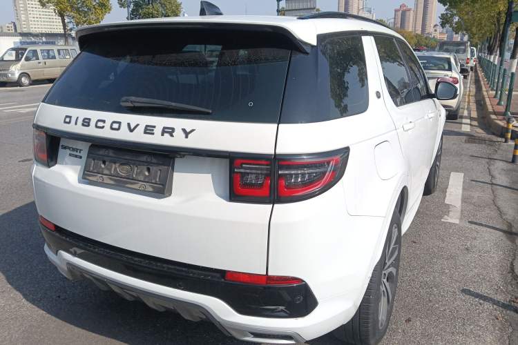 Used Land Rover Discovery Sport 2020 249 PS R-Dynamic Performance Tech Edition 7 Seats
