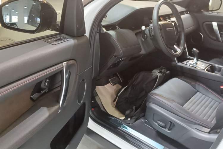 Used Land Rover Discovery Sport 2021 249 PS R-Dynamic S Performance Edition
