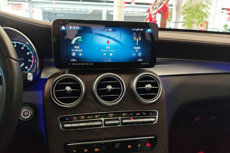 Used Mercedes-Benz GLC 2022 Refreshed GLC 300 L 4MATIC Dynamic Edition Audio And AC Panel