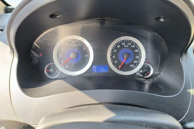 Used Geely Auto Diamond 2014 Sedan 1.5L Manual Elite Model
