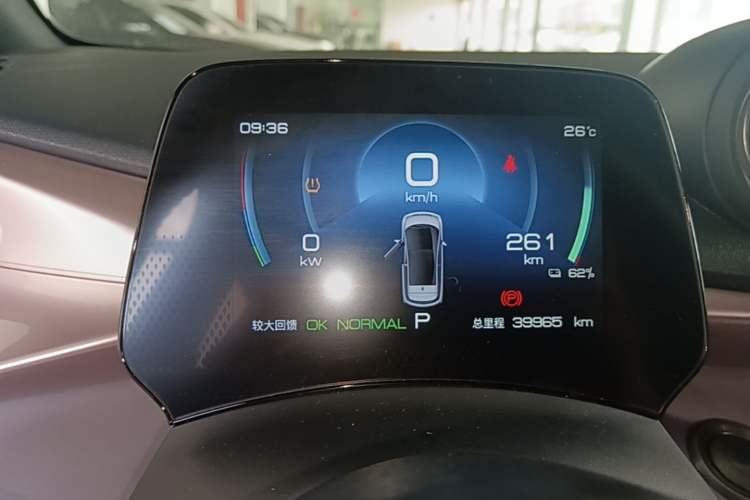 Used BYD Dolphin 2023 420 km Free Version