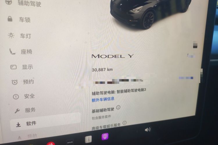 Used Tesla Model Y 2022 Rear-Wheel-Drive Version
