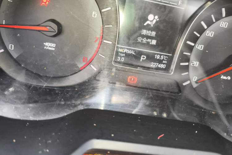 Used GAC Trumpchi GS4 2015 200T G-DCT Elite Edition Odometer Close Up