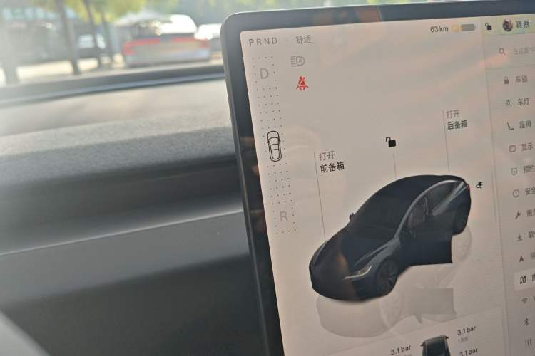 Used Tesla Model 3 2023 Rear-Wheel-Drive Version
