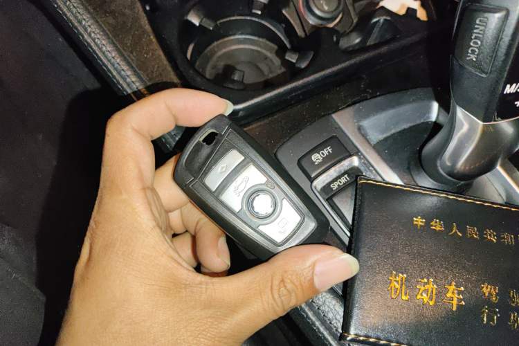 Used BMW 5 Series 2012 530i Sport Touring