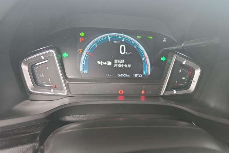 Used Honda Crider 2019 180 Turbo CVT Leading Edition China V
