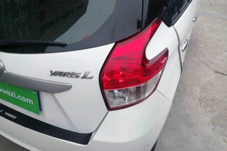 Used Toyota YARiS L Zhi Xuan 2015 1.5E Automatic Charm Edition