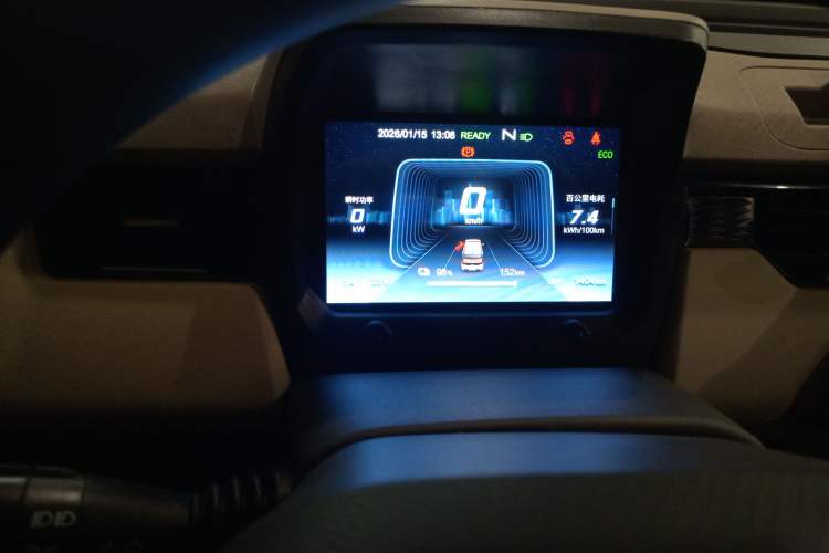 Used Chery QQ Ice Cream 2025 155km Sundae Edition