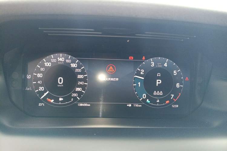 Used Land Rover Discovery Sport 2024 Luxury Custom Edition Instrument Cluster