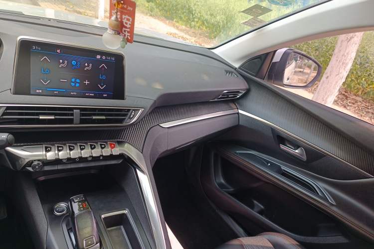 Used Peugeot 4008 2017 350THP Elite Edition