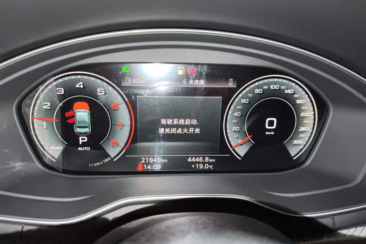 Used Audi A4L 2020 40 TFSI Fashionable and Elegant Model
