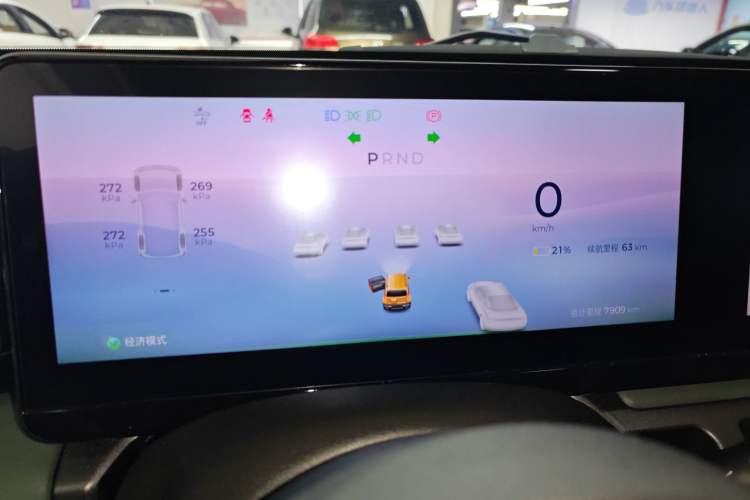 Used Baojun Spark 2023 Intelligent Premium Edition