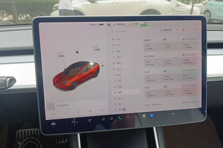 Used Tesla Model 3 2019 Standard Range Rear-Drive Upgraded Version