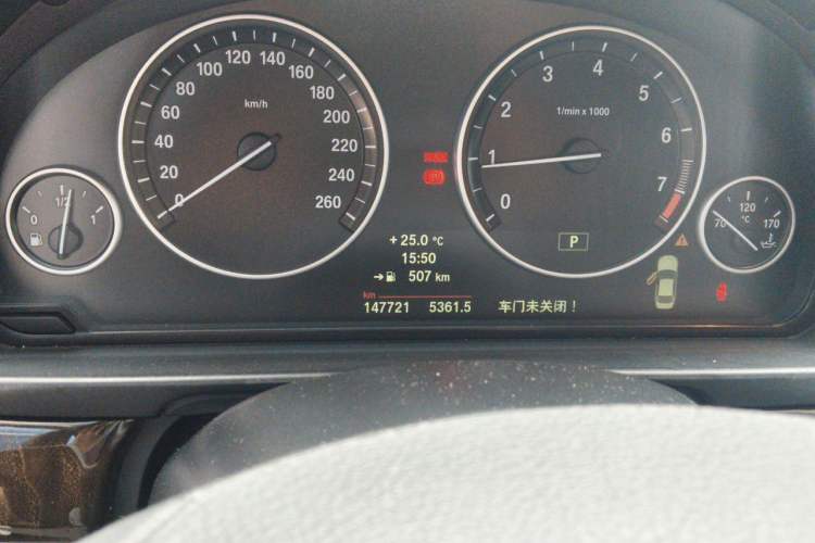 Used BMW 5 Series 2014 525Li Leading Model