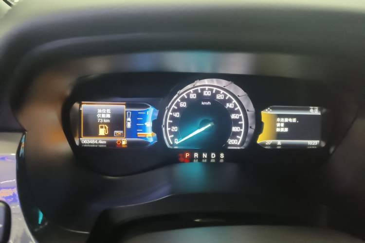 Used Ford Everest 2016 2.0T Gasoline Automatic 4x4 Flagship Edition Instrument Cluster