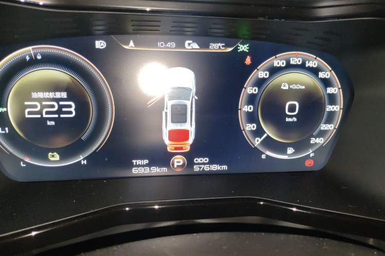 Used Geely Auto Monjaro New Energy 2021 ePro Lanxinger Pure Electric Range 56 km Odometer Close Up