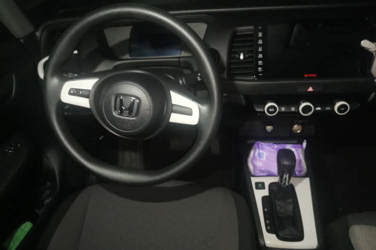 Used Honda Fit 2023 1.5L CVT Trend Edition
